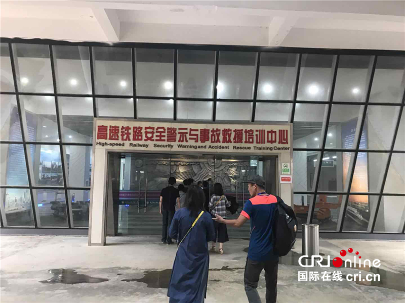 全国主流融媒体湖北行：培养现代学徒 打造高铁工匠