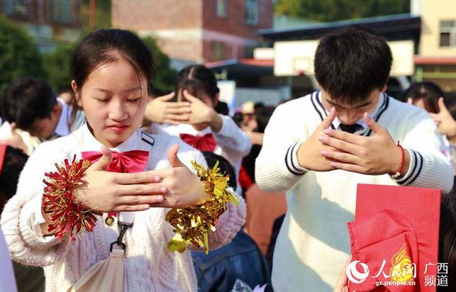 广西来宾：成人礼 敢追梦