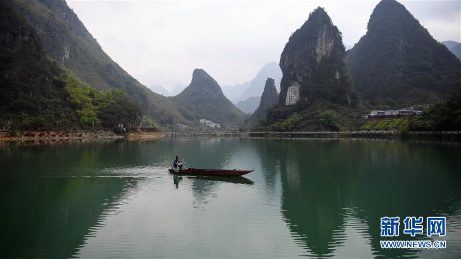 广西凌云：生态旅游助脱贫