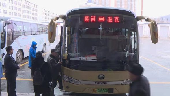 （急稿）（已修改）【黑龙江】【供稿】雨过天晴 黑河市公交、客运、航空恢复运营