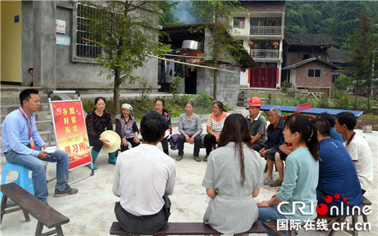 【区县联动】【石柱】重庆石柱：流动“讲习所”传递正能量