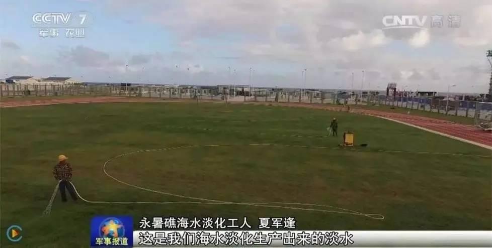 看完南沙现状，你就知道中国岛礁建设能力到底有多强大