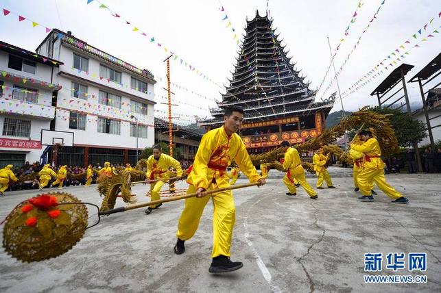 广西桂林：侗族同胞欢庆侗年