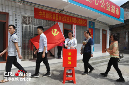 【唐已审】【供稿】【园区建设】【八桂大地、八桂大地-百色】【移动端】 百色市田阳县党支部深入一线促脱贫