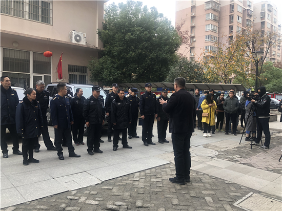 （供稿 社会广角列表 三吴大地南京 移动版）南京雨花台区举行城市治理创新机制实施观摩活动（列表页标题）雨花台区举行城市治理创新机制实施观摩活动