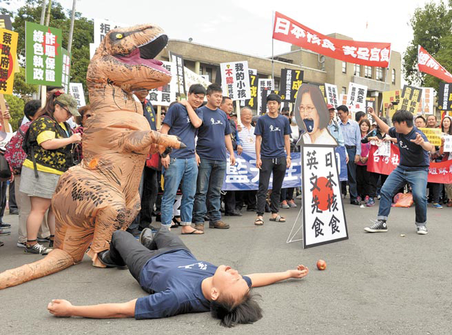 日本就核辐射食品销台强硬施压 蒋介石曾孙怒反击