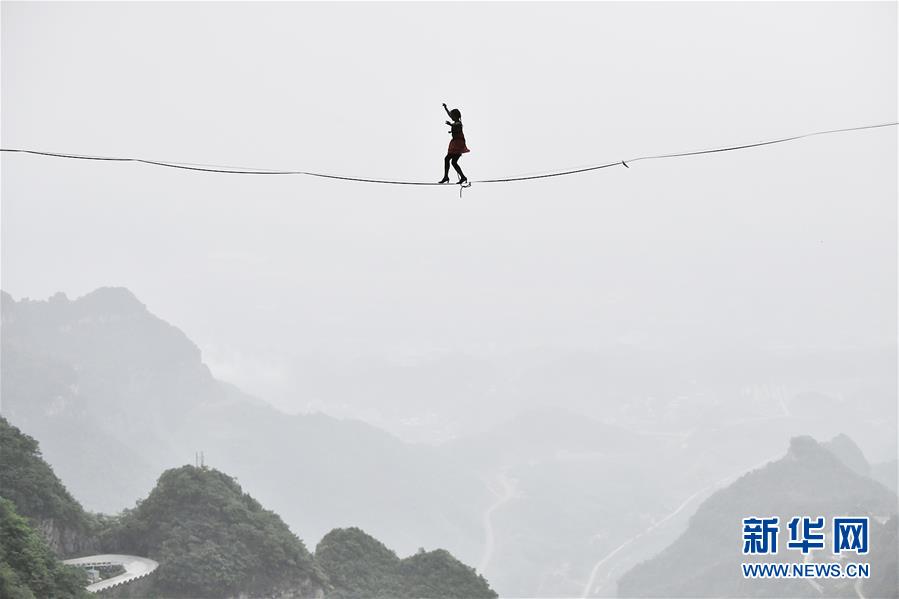 步履云端 高空比拼