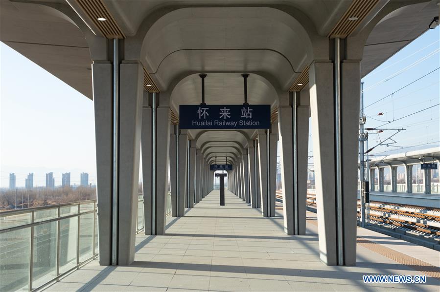 Construction of each station along Beijing-Zhangjiakou high-speed railway to be completed