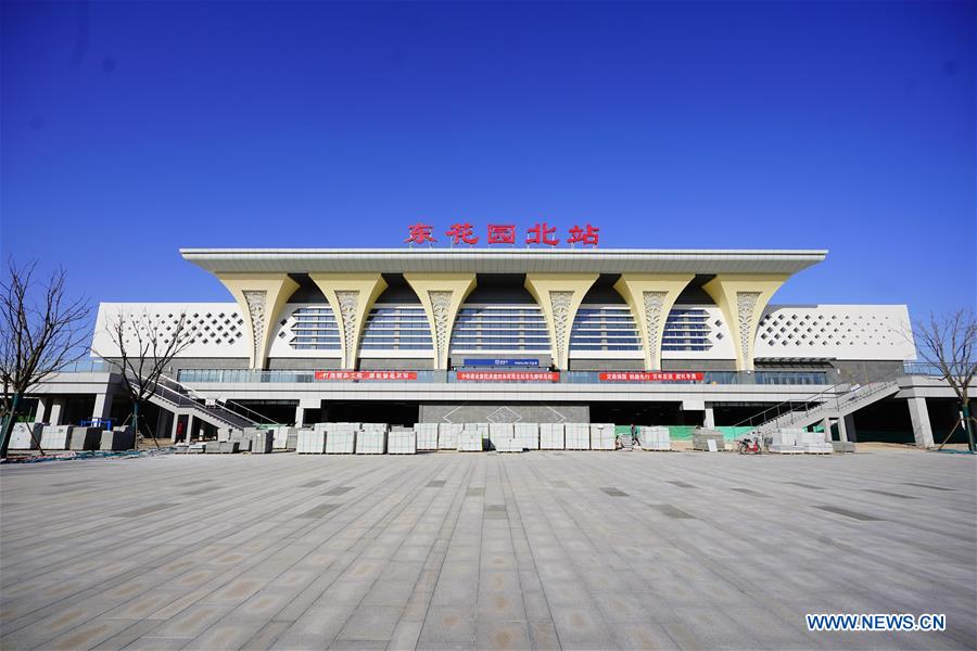 Construction of each station along Beijing-Zhangjiakou high-speed railway to be completed