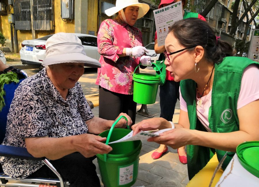 Beijing to implement city-wide mandatory household garbage sorting