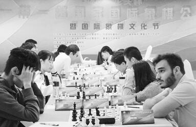 79名中外选手秦皇岛比拼棋艺