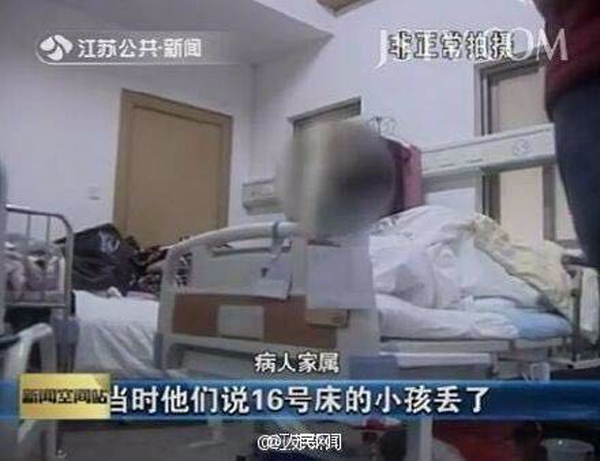 奶奶重男轻女杀死出生仅4天孙女 被判刑10年