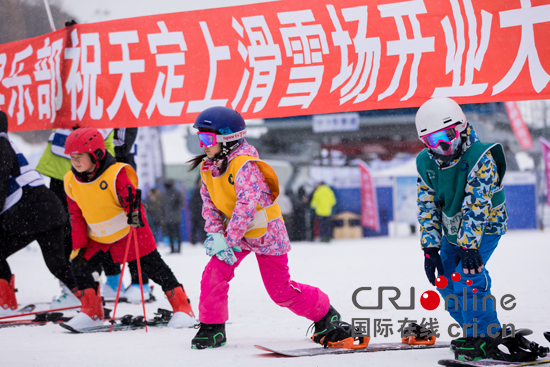 03【吉林】【原创】首届长春莲花山滑雪节暨天定山滑雪场开幕式在长春举行