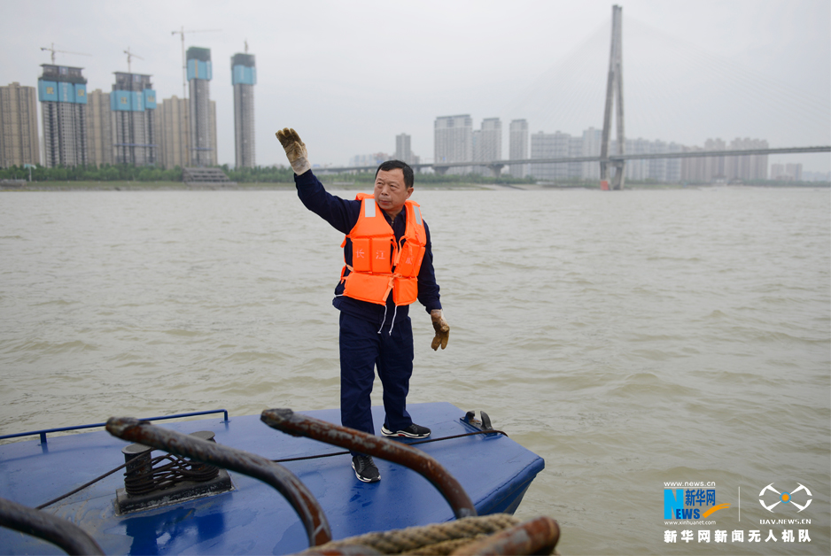 守护航标 照亮航程——航拍武汉天兴洲航道维护基地