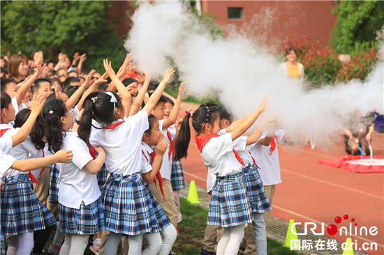 （供稿 教育列表 三吴大地南京 移动版）南京市中山小学校园科技节开幕