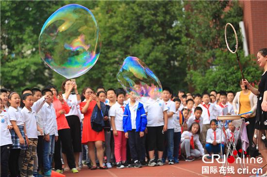 （供稿 教育列表 三吴大地南京 移动版）南京市中山小学校园科技节开幕