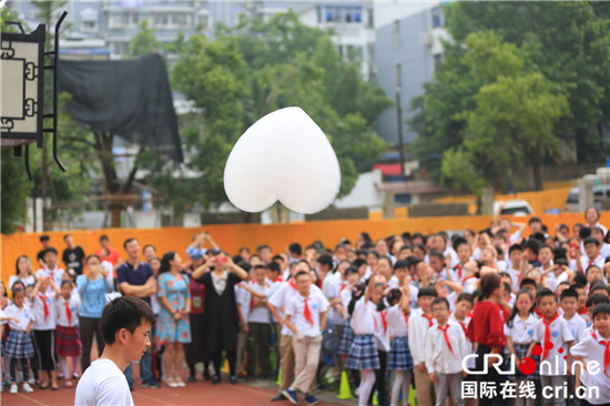 （供稿 教育列表 三吴大地南京 移动版）南京市中山小学校园科技节开幕