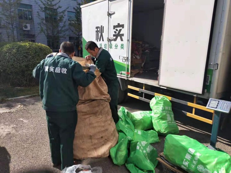 沈阳市青少年自然笔记大赛和沈阳市大学生生态环境保护短视频大赛持续进行中