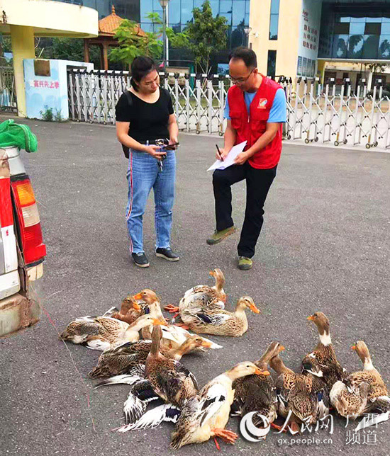 驻村第一书记变身“带货网红”