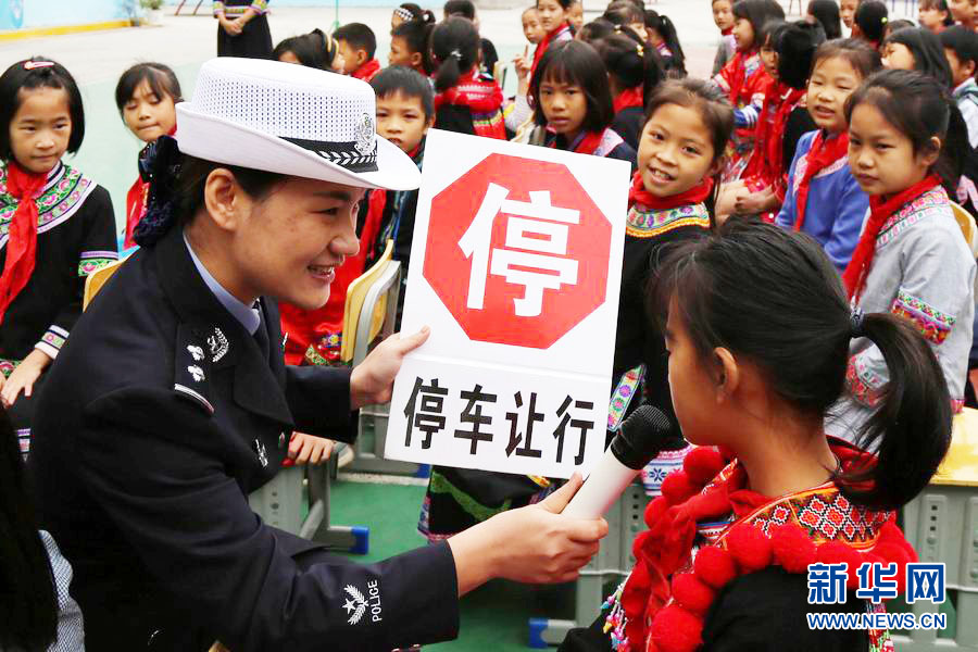 全国交通安全日|平安守护 交通安全进校园