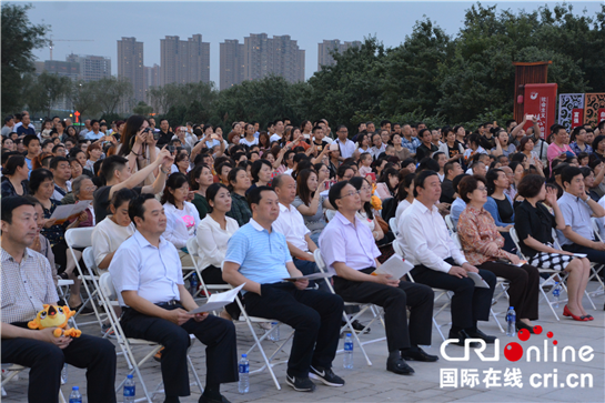 【地市 显示图和摘要在稿件最下方+三秦大地 咸阳+移动列表】咸阳市2018丝绸之路文化艺术节开幕