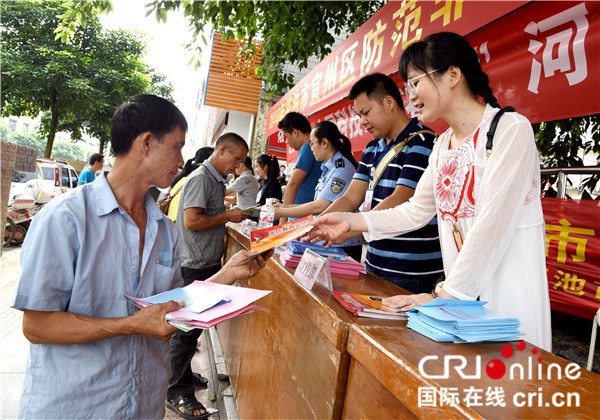 【供稿】【已过审】【移动端-标题列表】【八桂大地-河池】【旅游文体】河池宜州开展科普活动普及科学知识