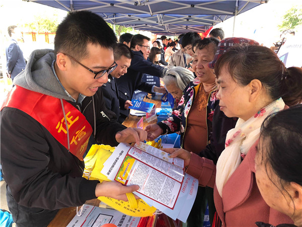 【急稿】人民银行防城港市中心支行：坚守为民服务初心 勇担深化改革使命