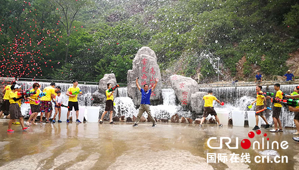 2018北京密云雾灵西峰高山滑水季大幕开启