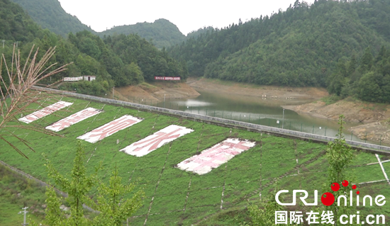 遵义习水：生态治理再现岸绿水清