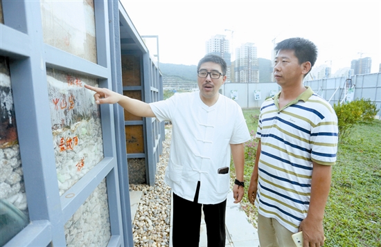 【今日焦点文字列表】【即时快讯】全国第一个海绵城市科普基地落地三亚