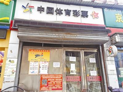 “首届中华信义人物”赵书兵被曝欠钱失联