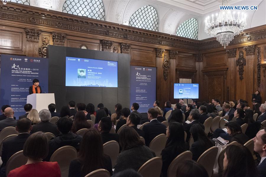 Beijing Financial Street, City of London eye more partnerships