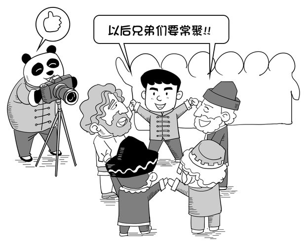 图片默认标题_fororder_6