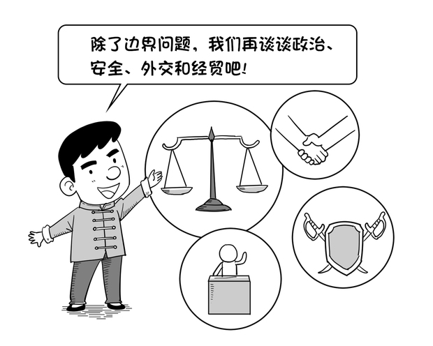 图片默认标题_fororder_8