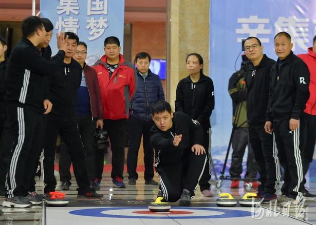 辛集市举办首届冰雪运动会