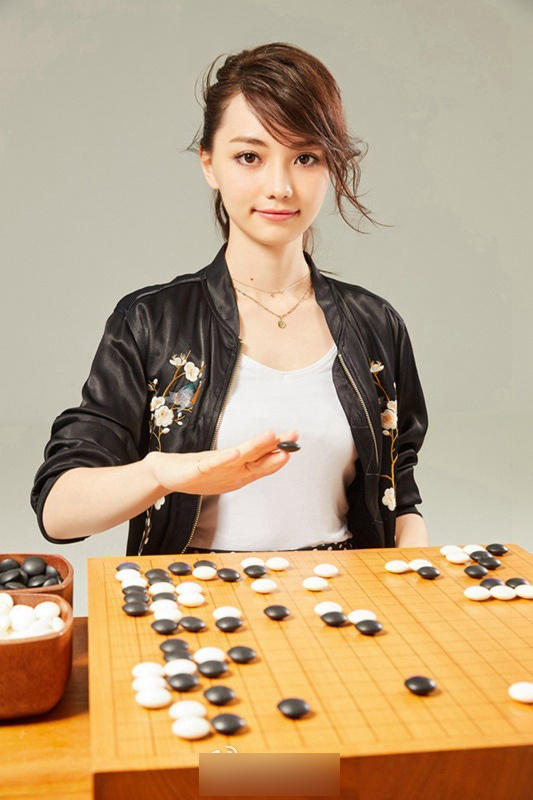 围棋女神宣布进军娱乐圈 棋坛天才竟是混血儿