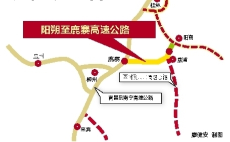 【八桂大地】【热门文章】（首页标题）桂林阳鹿高速路停工四年后终复工（内容页标题）桂林阳鹿高速路停工四年后终复工 明年8月底通车