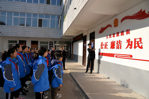 【河南供稿】三门峡市湖滨区法院开展国家宪法日宣传暨法庭开放日活动