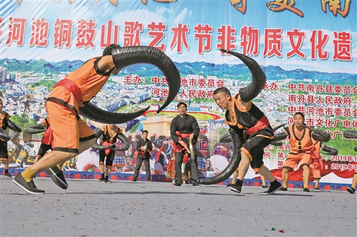 铜鼓山歌艺术节展演优秀民族文化