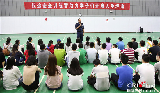 （供稿 教育列表 三吴大地南京 移动版）中国药科大学为毕业生送“安全课程”大礼包