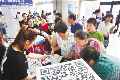 河北省2018年高招咨询会6月24日在省会举行