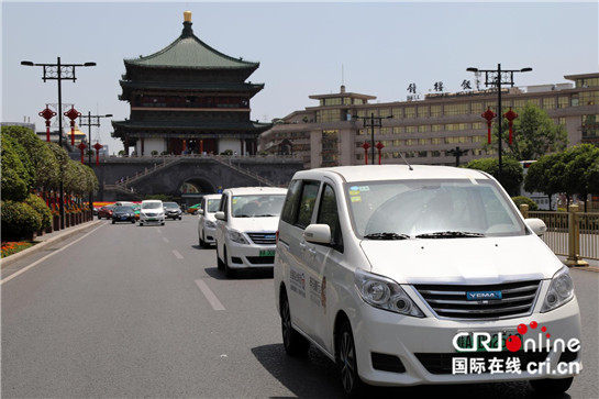 【民生+三秦大地 西安+移动列表】（页面标题）全通新能源车队2018爱心车队助力高考（内容页标题）全通新能源车队2018爱心助考出发 50辆新能源汽车随时待命