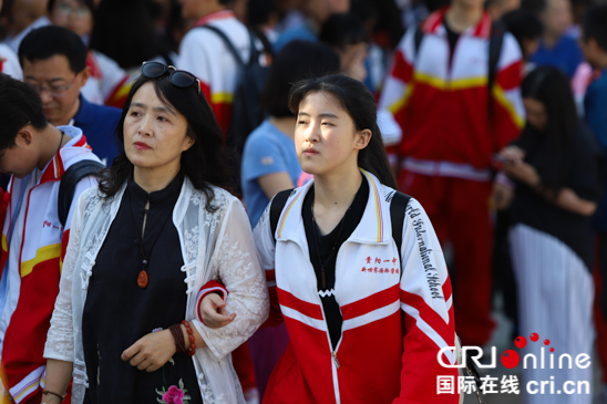 2018高考拉开大幕 贵州44万学子赴考