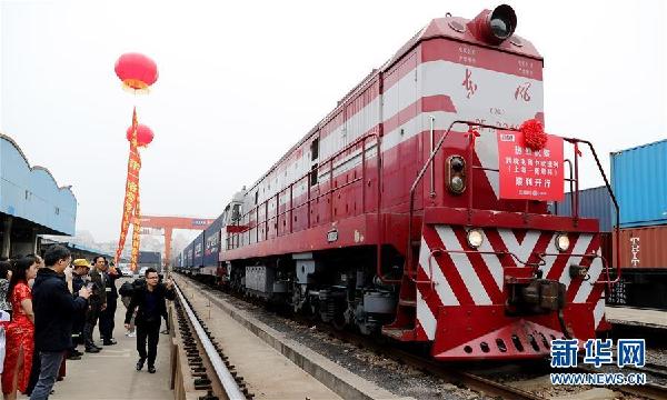 小龙虾搭上中欧班列 外贸“直通车”助力互联互通