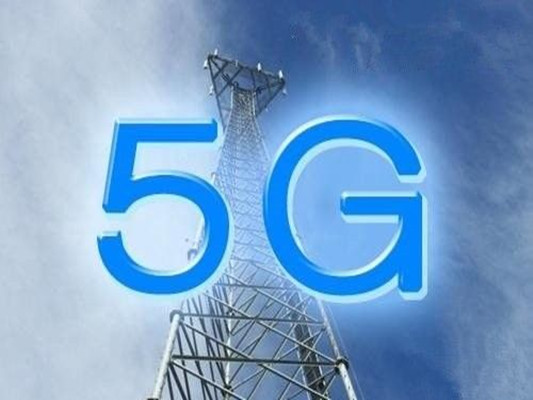 中国移动或在2018年试商用5G