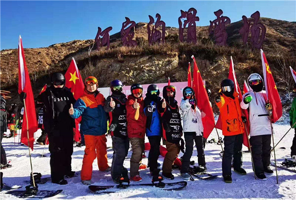 营口推出暖身暖体暖心冬季温泉冰雪旅游套餐