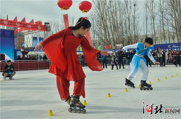 雄安新区首届冰雪运动会举行