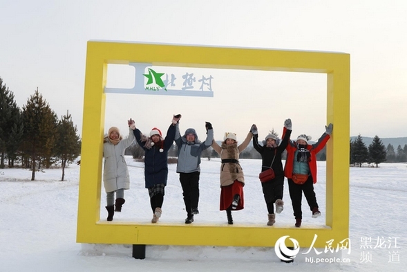 黑龙江漠河：冰天雪地欢乐多 赏冰玩雪游北极