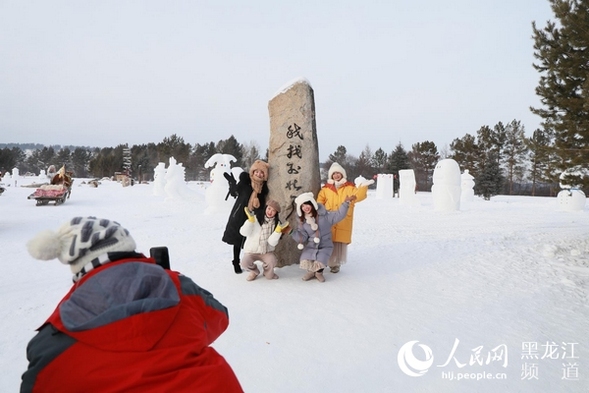 黑龙江漠河：冰天雪地欢乐多 赏冰玩雪游北极