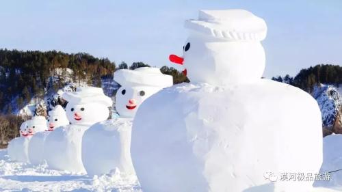 漠河“寻北之旅” 邂逅“冰雪奇缘”